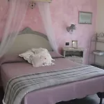 Il Poggio Di Maro' بادالوكو